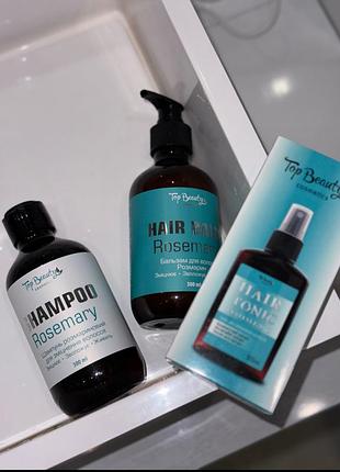 Набор с розмарином top beauty от выпадения и для роста волос (спрей-тоник, бальзам, шампунь)