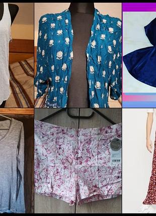 Комплект, набор новых вещей