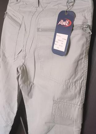 Штани унісекс,джогери