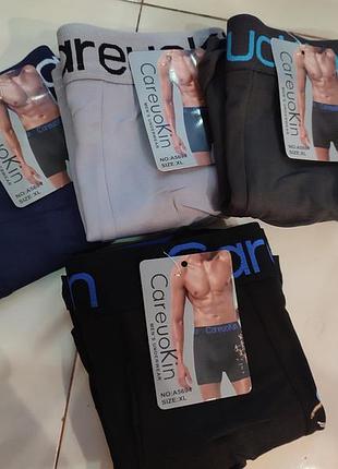 Мужские трусы боксеры мужские трусы, очень классные!! xl, 2xl, 3x. 100% качество