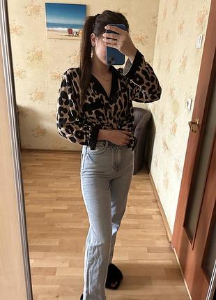 Джинси