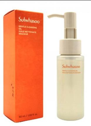 Ніжне очисне гідрофільна олія sulwhasoo gentle cleansing oil