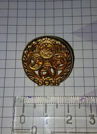 Значок пин dosb jugend gold
