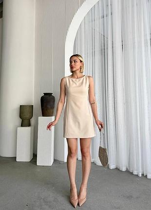 Базовое мини платье которое подчеркивает фигуру