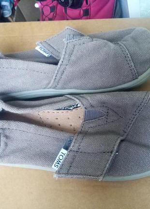 Toms 15.5 см