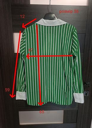 Рубашка женская 3