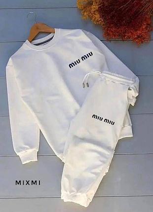 Женский базовый спортивный костюм