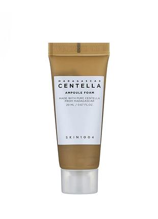 Мини-версия очистительной пенки для лица с центеллой skin1004 madagascar centella ampoule foam 20 мл