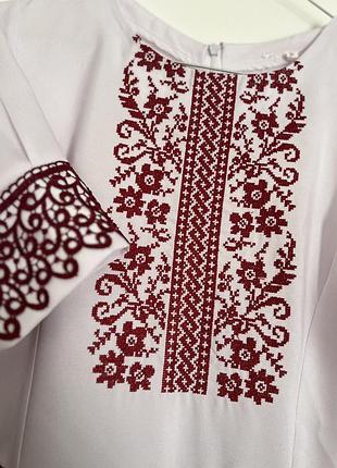 Вишете платя