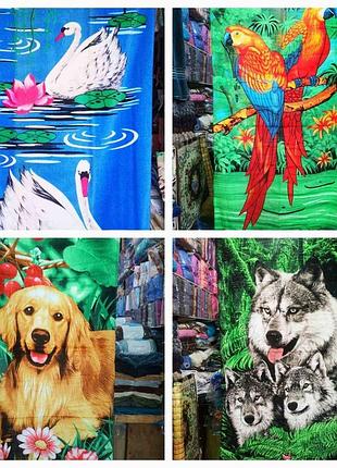 Пляжний рушник 70 × 140 см