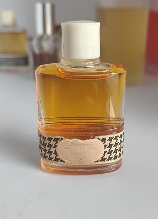 Dior diorissimo