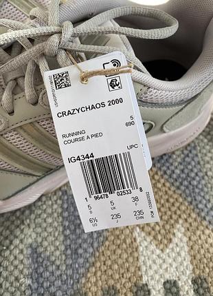 Кросівки жіночі adidas crazychaos 2000 оригінал7 фото