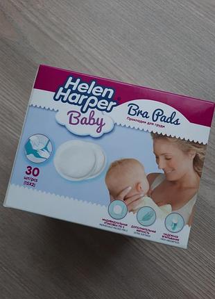 Лактаційні вкладиші, прокладки для грудей