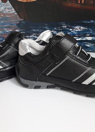 Кросівки шкіряні lilin shoes
