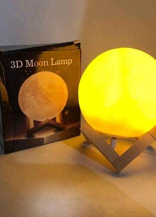 Нічник світиться місяць moon lamp 18 см