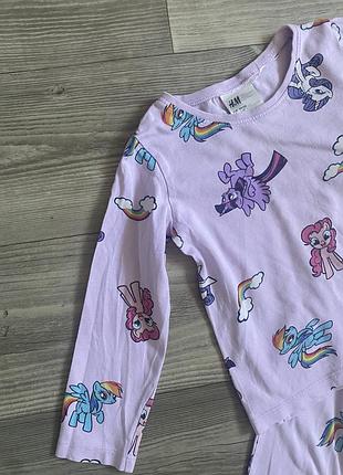 Піжама лілова little pony 5