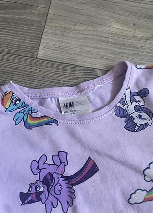 Піжама лілова little pony 9