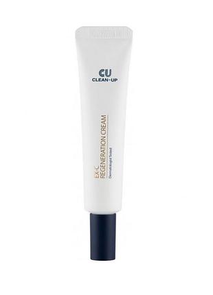 Термін до 2025.11 регенеруючий крем cuskin clean-up ex-c regeneration cream 35 г