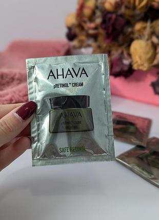Крем омолоджувальний з безпечним ретинолом ahava safe pretinol cream (пробник)