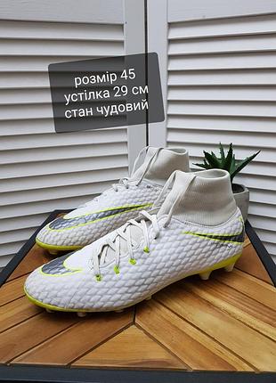 Мужские копы nike