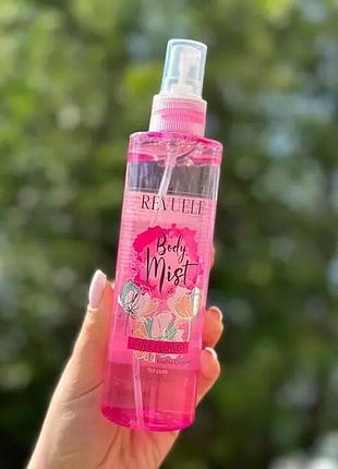 Мист для тела "pure flower" revuele