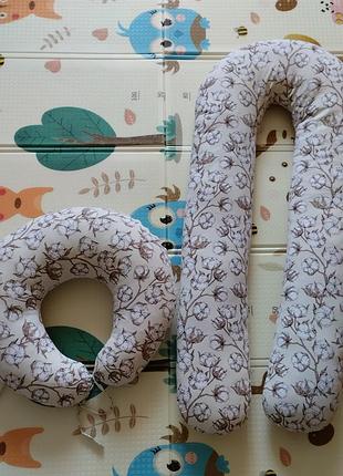 Подушка для беременной и подушка для кормления