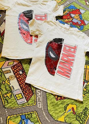 Футболки для близнюків