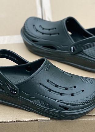 Кроксы мужские