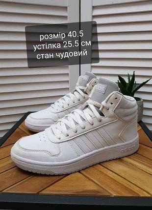 Мужские кроссовки adidas