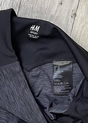 H&m sport лосины xs размер спортивные серые оригинал4 фото