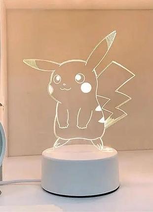 Світильник пікачу 3d