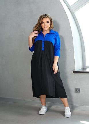 Сукня вільного крою