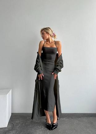 Кардиган длинный + платье со шнуровкой на спинке и разрезом