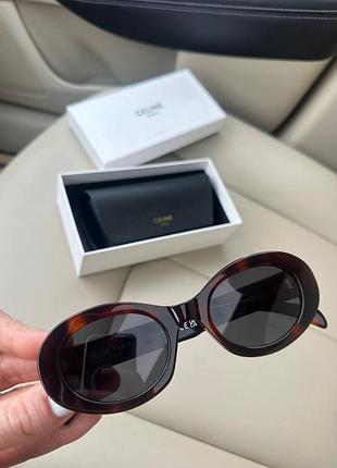 Окуляри люкс якість🌹