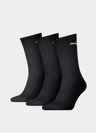 Шкарпетки puma sport crew lightweight socks носки нові оригінал