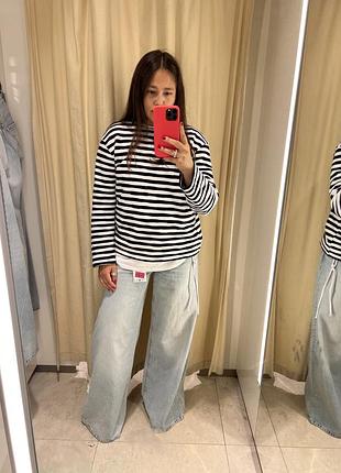 Кофта в полоску zara