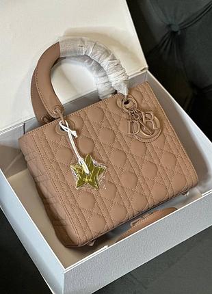 Сумка женская кожаная бежевая 24 см