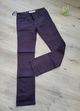Джинси