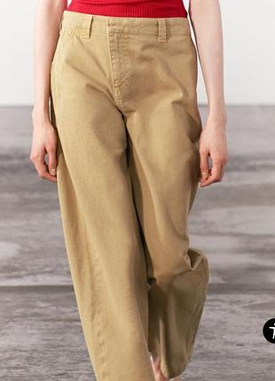 Штанці zara
