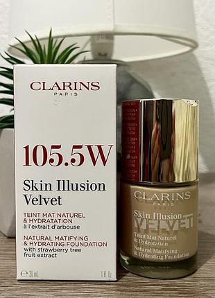 Оригінал тональна основа для обличчя clarins skin illusion velvet, колір 105,5w🤎