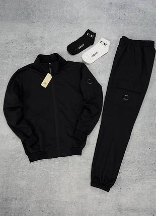 Костюм спортивний c.p. company кофта+штани (2пари шкарпеток у подарунок) турецька дунитка