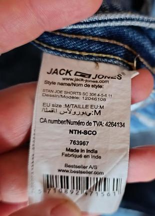 Крутые мужские шорты от jack jones6 фото