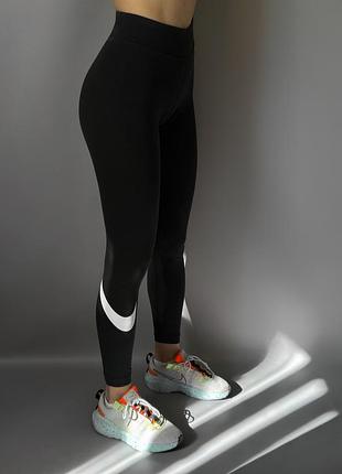 Лосины nike 3