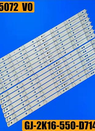 Подсветка 55puh6101/88 55pus6201/12 55pus6501/12