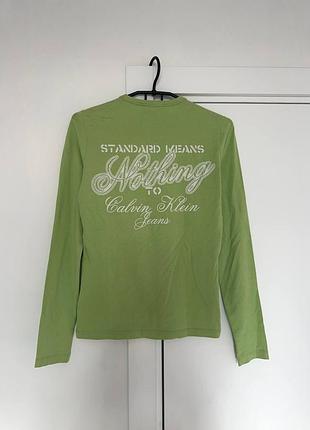 Лонгслів кофта в обтяжку calvin klein