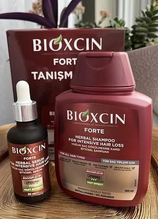 Bioxcin - шампунь + сироватка .