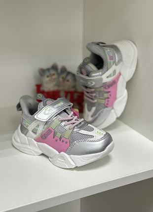 Кросівки для дівчат кеди на дівчинку мокасини сліпони дитячі кросівки