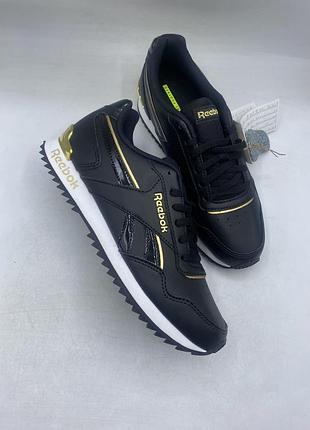 Кросівки reebok royal glide ripple (g55755) оригінал