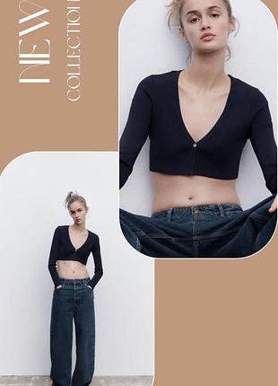 Кофта лонгслів zara кардиган болеро укорочений рубчик