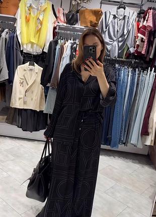 Костюм clothe